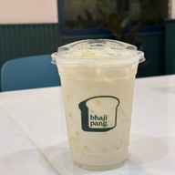 บาจีปังนมสด ถนนประชายินดี