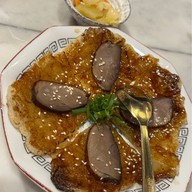 หอฝัน หอฝัน