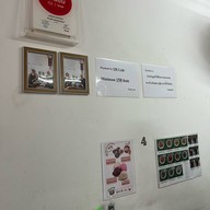 ข้าวซอยแม่สาย