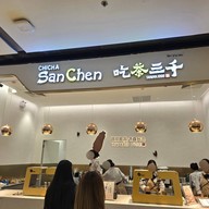 CHICHA San Chen  Central Ladprao