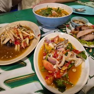 แซ่บสุขุมวิท39