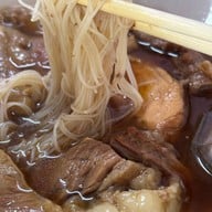 ก๋วยเตี๋ยวเนื้อบิ๊กสุราชวัตร Bigsu beef noodle 陈牛肉面-曼谷 เขตราชวัตร