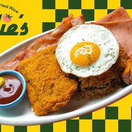 Eddie's ข้าวผัดอเมริกัน AFR แจ้งวัฒนะ21