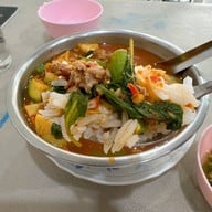 เมนูของร้าน แกงป่าศรีย่าน ดุสิต