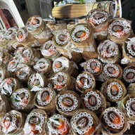 ข้าวหลามแม่ลูกจันทร์