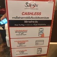 เมนู Sukishi Korean Charcoal Grill เซ็นทรัล ลาดพร้าว