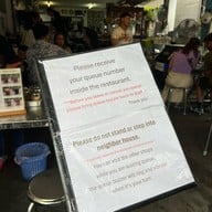 ข้าวซอยแม่สาย