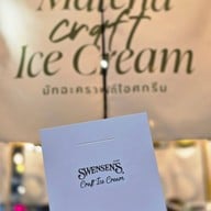 Swensen's เซ็นทรัลเวิลด์