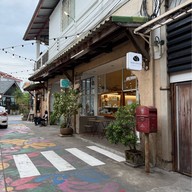 From Scratch The wall