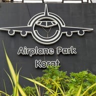 Takeoff Cafe' By Otaru @Airplane Park Korat By Otaru