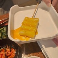 เมนูของร้าน Sukishi Korean Charcoal Grill เซ็นทรัล ลาดพร้าว