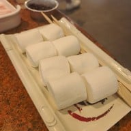 เมนูของร้าน Sukishi Korean Charcoal Grill เซ็นทรัล ลาดพร้าว