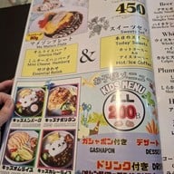 เมนู Ma Maison Restaurant Donki Mall Thonglor