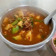 เมนูของร้าน แกงป่าศรีย่าน ดุสิต