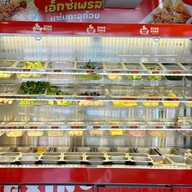 ซิง ซิง เอ็กซ์เพรส - Xing Xing Express สาทร