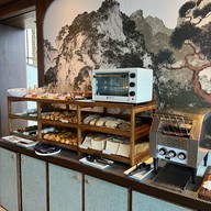 Arbour Hotel & Resident PATTAYA