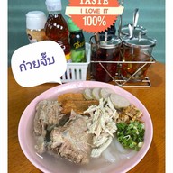 โจ๊กน้ำฝน