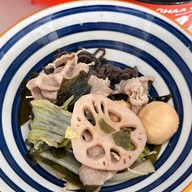 ChaaChaa Malatang (ชาชา หมาล่าทั่ง) สาขาพระราม 3 - เจริญราษฎร์ พระราม 3 - เจริญราษฎร์