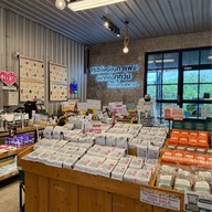 โรงคั่วกาแฟพะเยา Phayao Coffee Roaster พะเยา