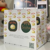 Kya Jew อินทามระ 12