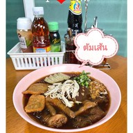 โจ๊กน้ำฝน