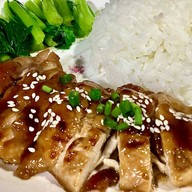หิวจัง