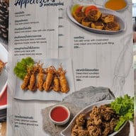 เมนู เรือโป๊ะ Seafood By แสนสมบูรณ์