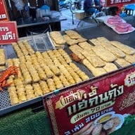 บรรยากาศ ตลาดน้ำอัมพวา