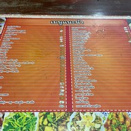 ครัวเจ๊พร