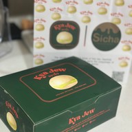 Kya Jew อินทามระ 12