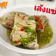 โจ๊กน้ำฝน