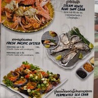 เมนู เรือโป๊ะ Seafood By แสนสมบูรณ์