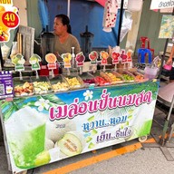 บรรยากาศ ตลาดน้ำอัมพวา