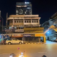โจ๊กน้ำฝน