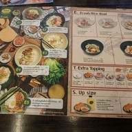 เมนู โอชาม ข้าวต้มแห้ง ลาซาล