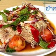 โจ๊กน้ำฝน