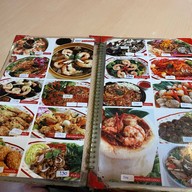 ครัวโกเท้ นครปฐม