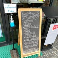 ร้านส้มตำป้านาง ซอย 8 ร้านส้มตำป้านางซอย8