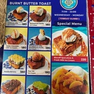 Phuketique Coffee Bar ภูเก็ตทีค