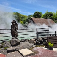 บรรยากาศ Oniyama Jigoku
