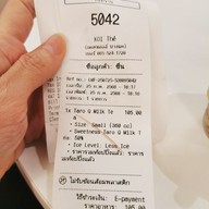 เมนู KOI Thé เดอะมอลล์ บางแค