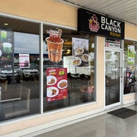 Black Canyon PTT สีดา หมูทองออยล์ โคราช