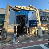 Gwangjang Market