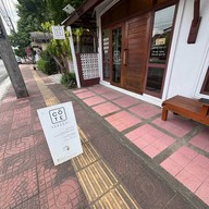 COTE x PARADAi มะม่วงสองต้น