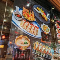 Honmono Sushi เซ็นทรัลพระราม9