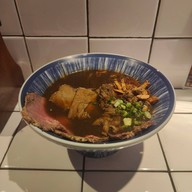 เมนูของร้าน งัว (บางซื่อ)NGUA SMOKED BEEF NOODLE บางซื่อ