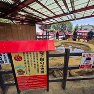 บรรยากาศ Kamado Jigoku