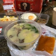 Haidilao เซ็นทรัลพระราม9