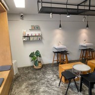 Invisible coffee room