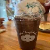 เมนูของร้าน Cake Baan Piemsuk (เค้กบ้านเปี่ยมสุข) เชียงใหม่